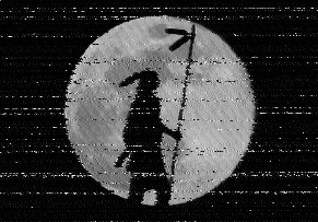 Shortwave Radiogram image